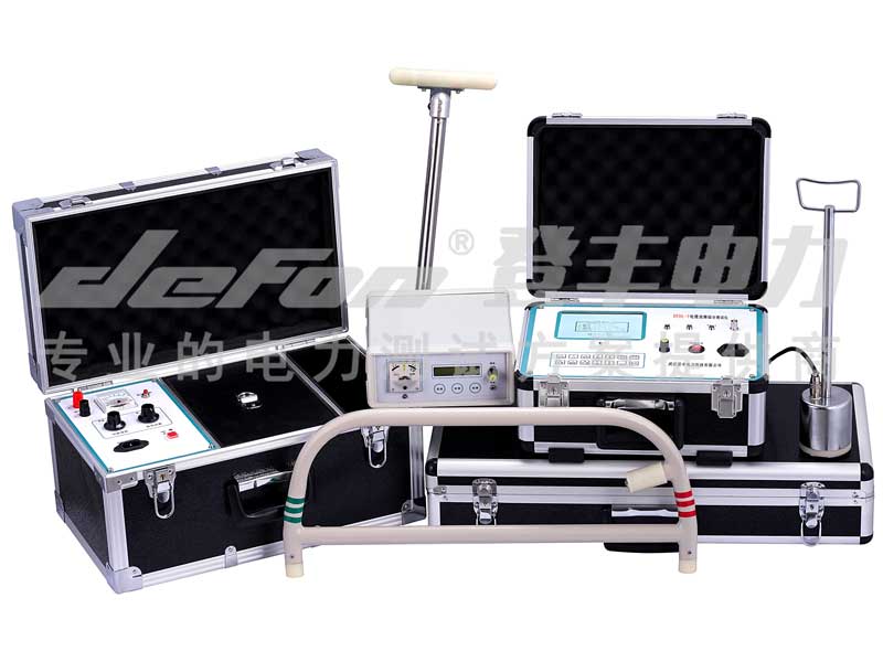 DFDL-T 电缆故障综合检测仪
